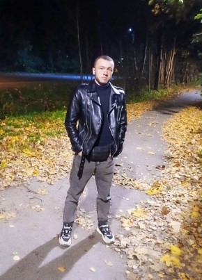 Мах из Санкт-Петербурга 25 лет