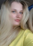 Аня, 23 года, Воронеж