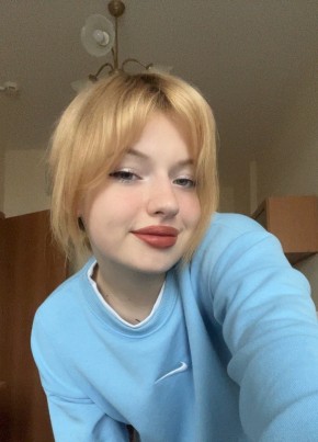 Анастасия, 18, Россия, Лангепас