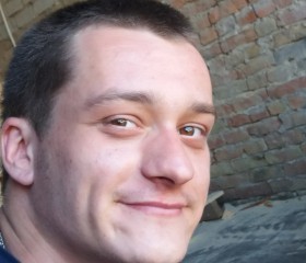 Владислав, 29 лет, Черкаси