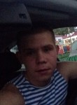 Антон, 29 лет, Сургут