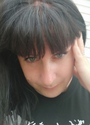 Елена, 38, Россия, Урюпинск