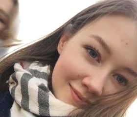 Екатерина, 23 года, Көкшетау