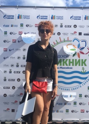 Елена из Калининграда 48 лет