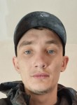 Artem, 27 лет, Ростов-на-Дону