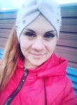 Наталья, 26 лет, Антрацит