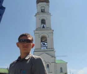 Александр, 33 года, Зарайск