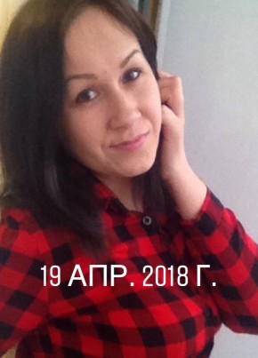 liliya, 35, Россия, Уфа