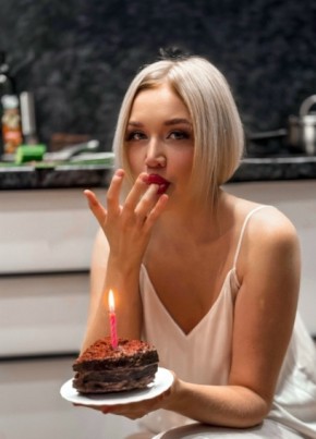 Кариша из Мурманска 33 года