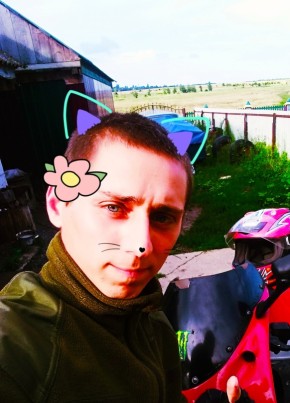 Олєжка, 29, Україна, Житомир