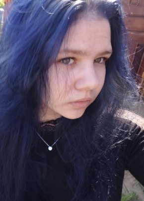 Эвелина из Советской Гавани 18 лет