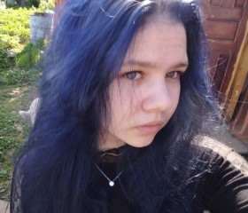 Evelina, 18, Sovetskaya Gavan