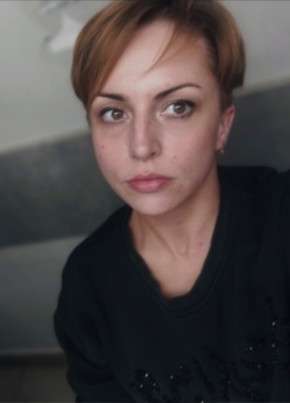 Кристина из Саранска 35 лет