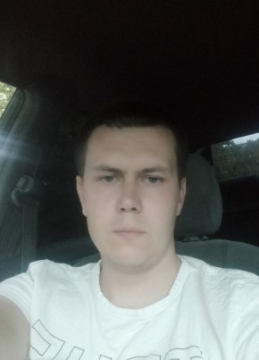 Андрей, 32, Россия, Симферополь