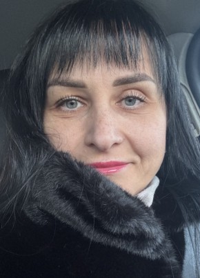 Ольга из Симферополи 41 год