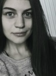 Анастасия, 25 лет, Ижевск