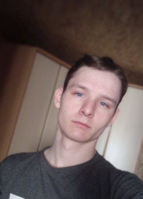 Алексей, 23, Россия, Заводоуковск
