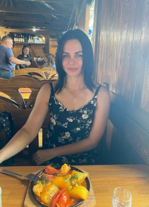 Алина