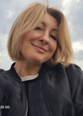 Наталья