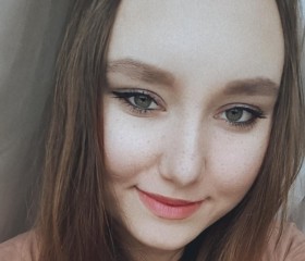 Nastasya, 23, Slough