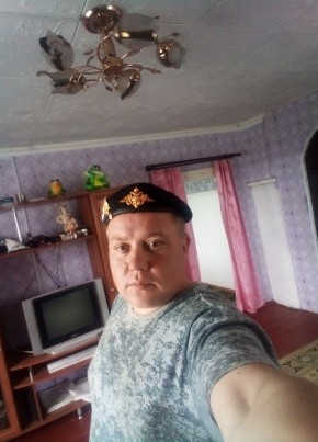 Aleksey, 34, Russia, Chernushka