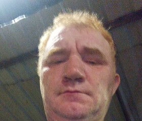 Sergey, 52, Smidovich