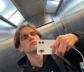 Dmitriy, 18, Marseille