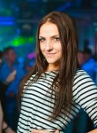 Алина, 28 лет, Воронеж