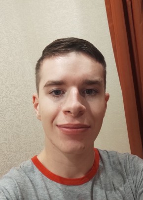 Яков из Томска 21 год