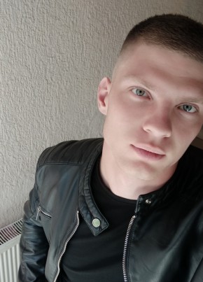 Александр, 25, Россия, Витязево