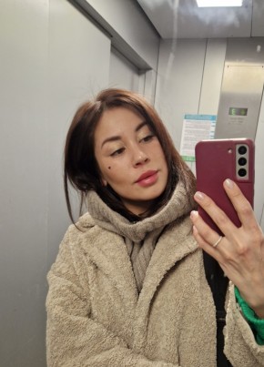 Irina, 37, Russia, Yekaterinburg