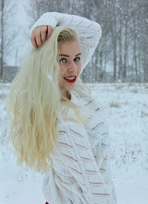 Карина, 25, Россия, Оричи