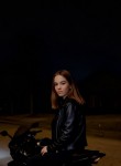 Галина - Новосибирск