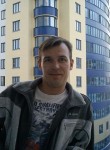 Евгений, 47 лет, Кострома