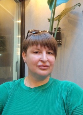 Татьяна из Киева 44 года
