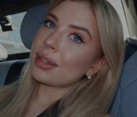 Veronika, 26, Achinsk