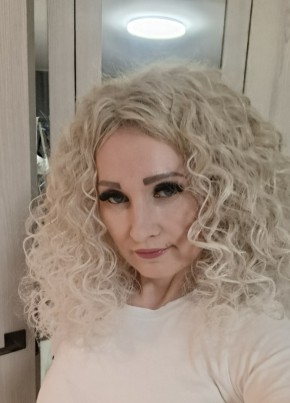Татьяна из Пскова 39 лет