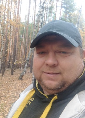 Artem Nishta, 44, Україна, Сєвєродонецьк