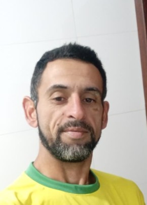 Bruno из Curitiba 28 лет