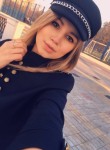 Natalia, 29 лет, Бикин