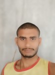praveenbharti630, 24 года, Bhilai
