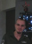 Владимир, 32 года, Хабаровск