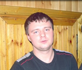 максим, 43 года, Новокуйбышевск