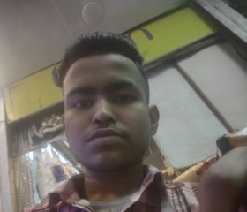 Vipin sharma, 21 год, Kanpur