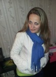 Виктория, 41 год, Toshkent