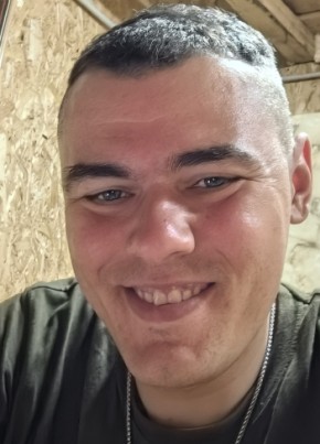 Алексей из Темрюка 36 лет