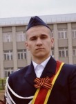 Владислав, 28 лет, Оренбург