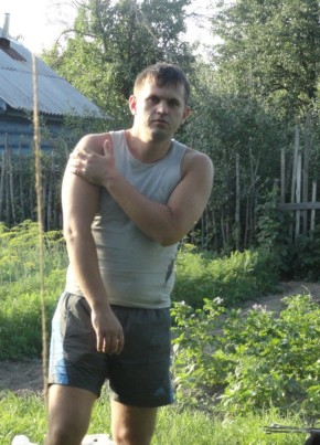 Виктор из Шебекино 43 года