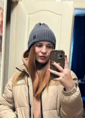 Лена из Самары 23 года