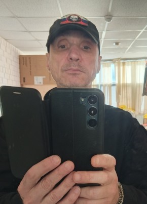 Tema из Старого Оскола 39 лет